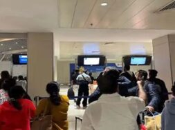 AIRPORT,Ahmedabad