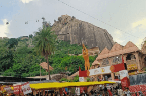 AMBAJI