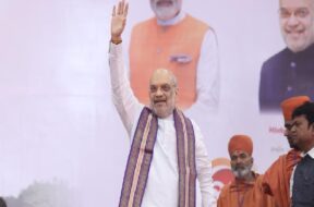 AMIT SHAH
