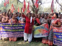 Aanganwadi employee. demonstration