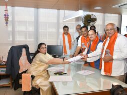 BJP 1