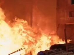 FIRE