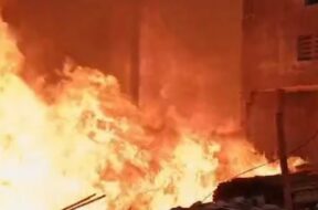 FIRE