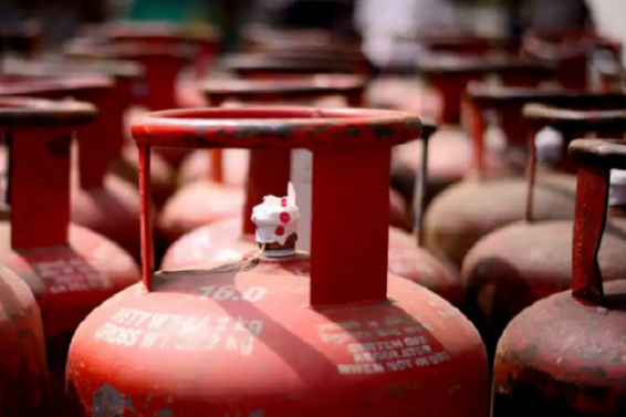 LPG cylinder