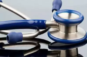 MEDICAL COLLAGE