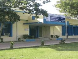METROLOGY CENTRE, AHMEDABAD