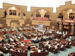 MP VIDHANSABHA