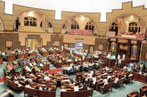 MP VIDHANSABHA