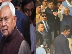 NITISH 1234