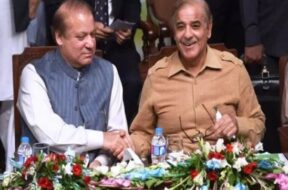 PAK NAWAZ SARIF