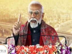 PM MODI BUKANDSHAHER