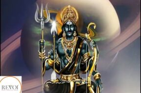 SHANI+2