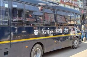 UP POLICE