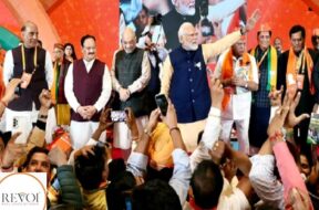 bjp