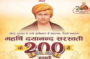 dayanand saraswati