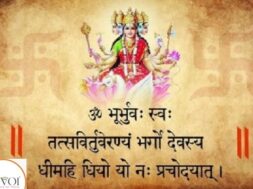 gayatri mata