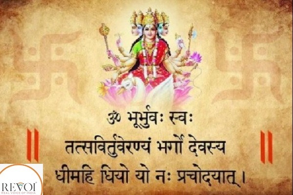 ગાયત્રી મંત્ર કરવાનો શું છે યોગ્ય સમય? જાણો કેટલી વાર કરવા જોઈએ જાપ અને શું થશે લાભ..?