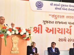 governor, surat