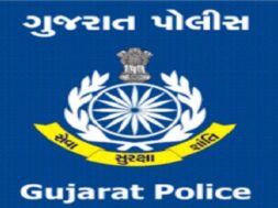 gujarat police