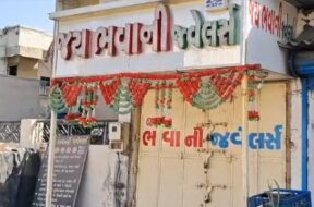 jewellers