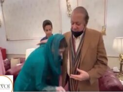 mariuam nawaz