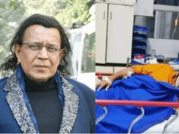 mithun