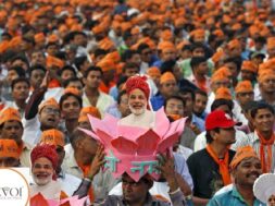 namo