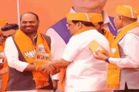 naran rathava joint bip