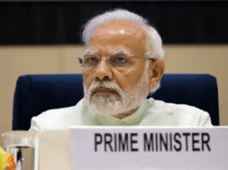 pm