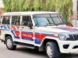 police