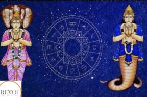 rahu transit