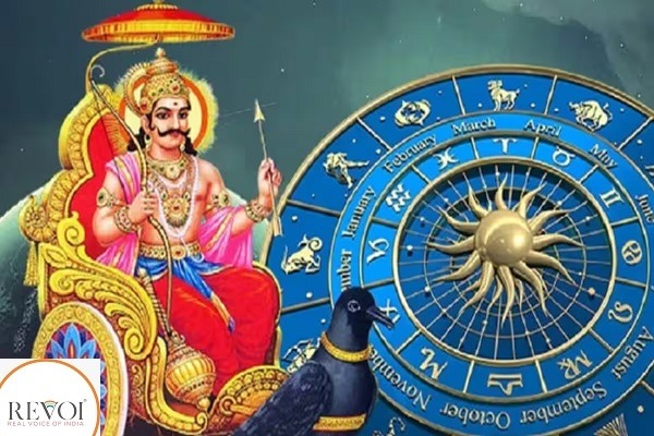 જાણો, 1 માસ બાદ શનિ ઉદિત થઈને કઈ રાશિઓ માટે ઉભી કરશે મુસીબત?