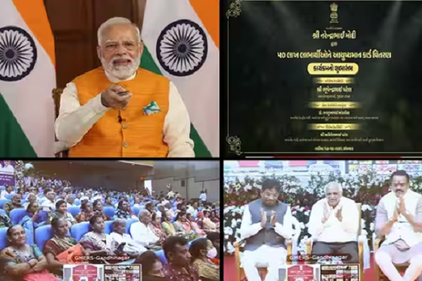 આણંદ, અરવલ્લી અને સાબરકાંઠામાં બે વર્ષમાં 11.40 લાખ PMJAY કાર્ડ ઇસ્યુ કરાયાં