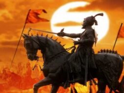 શિવાજી