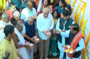 સીએમ પટેલ