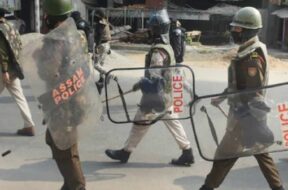 ASSAM POLICE