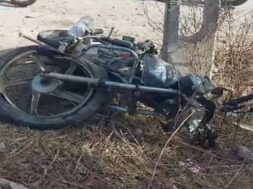Accident,