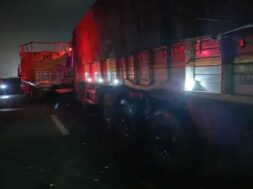 Accident, sayala