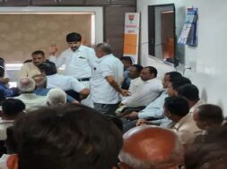 BJP, Sabarkantha