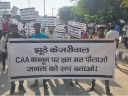 CAA