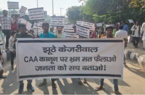 CAA