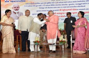 CM Bhupedra patel in baroda