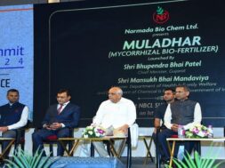 CM Bhupendra patel