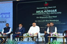CM Bhupendra patel