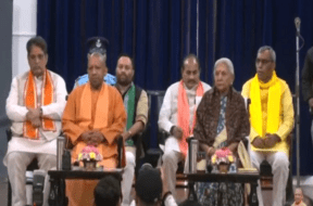 CM YOGI