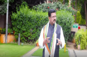 CONGRESS KARNATAKA