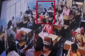 EXAM