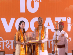 GOVERNER OF GUJARAT