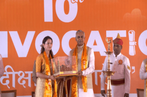 GOVERNER OF GUJARAT