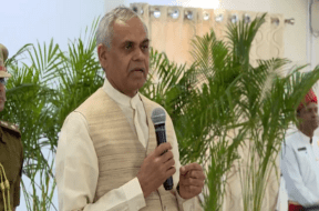 GOVERNOR JI
